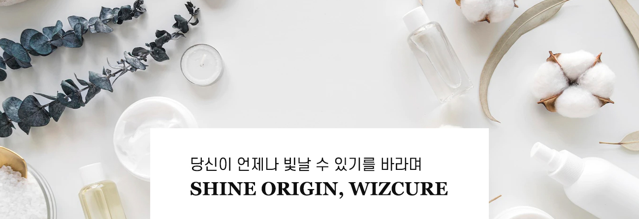 인사말