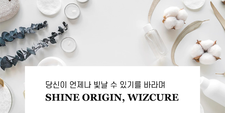 인사말